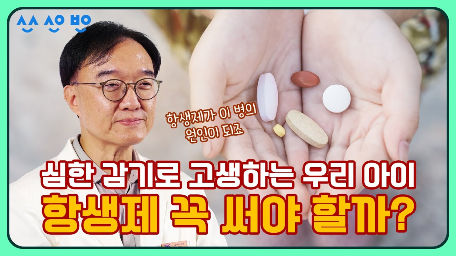 입력필요