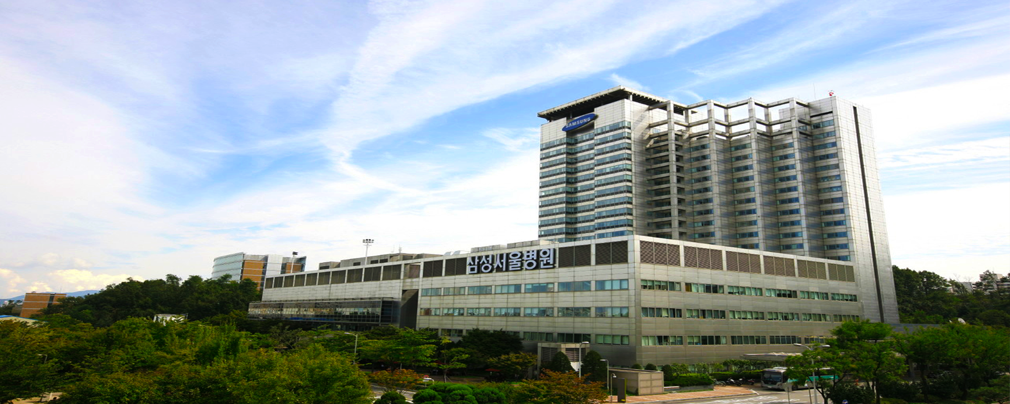 삼성서울병원의료진사진