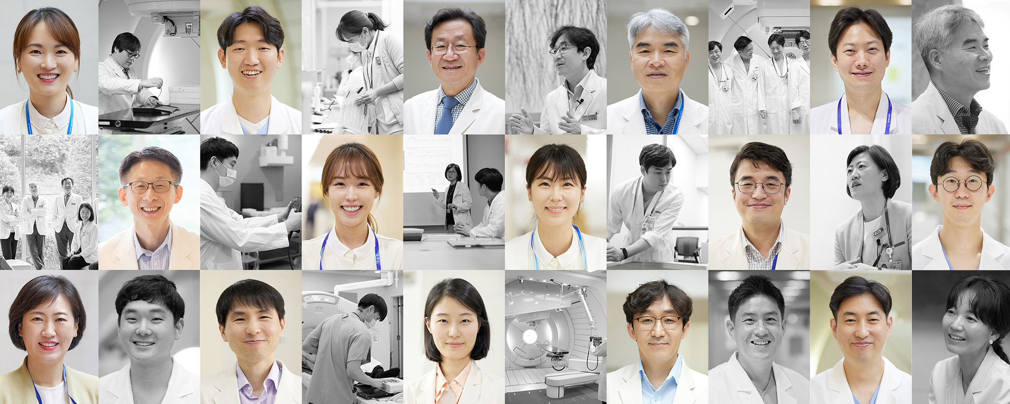삼성서울병원건물사진